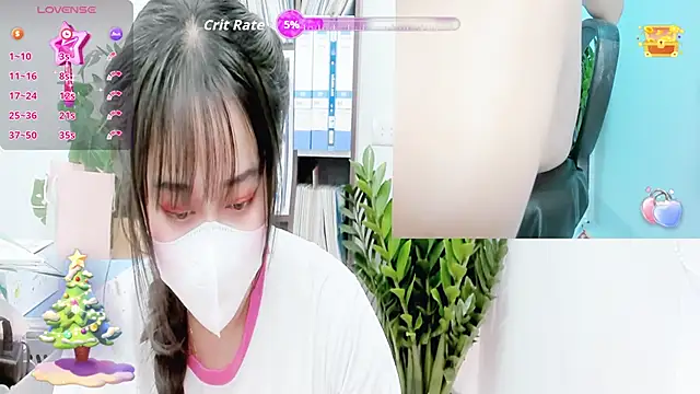 Snapshot of _mizu_ chatting on November 11, 2025, 2:17 am mizu online show from November 11, 2025, 2:17 am