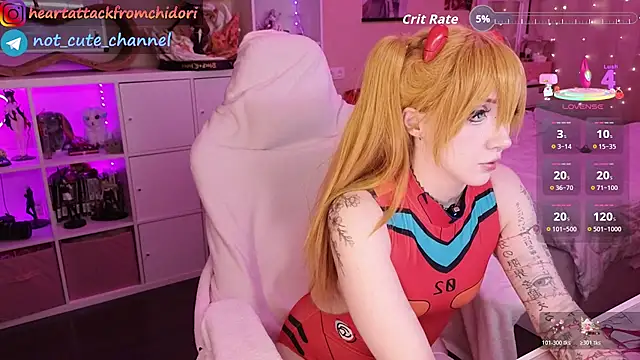 yourcutewaifu online show from June 7, 2026, 12:05 am