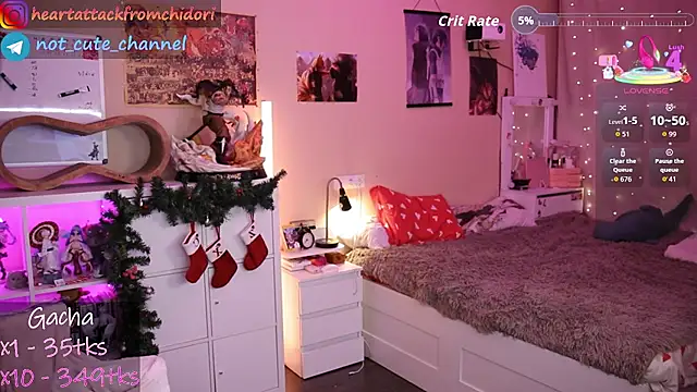 yourcutewaifu online show from January 19, 2026, 1:20 am