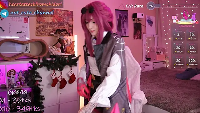 yourcutewaifu online show from January 17, 2026, 8:40 am