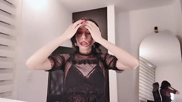 Edranah online show from November 23, 2025, 9:36 pm