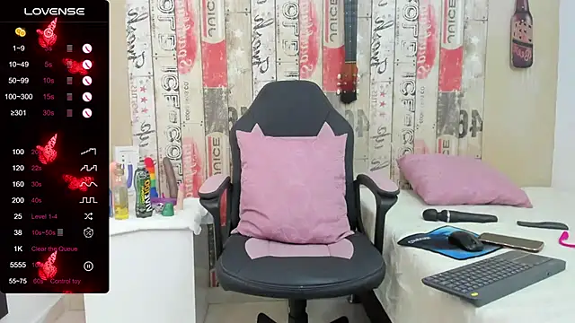 Snapshot of galatea_rous chatting on February 6, 2025, 11:48 pm galatea rous online show from February 6, 2025, 11:48 pm