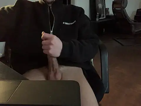 KendrickJiz online show from February 7, 2026, 3:42 pm