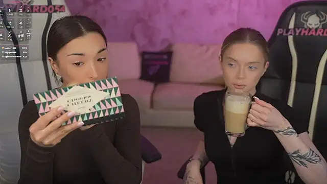 Cassy-Celestial  online show from April 16, 2026, 7:42 am