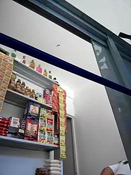 Sol biglips online show from September 14, 2025, 4:07 pm