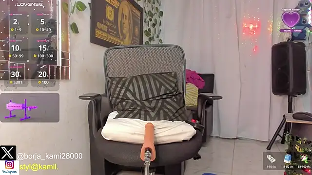 Snapshot of sweet_kamil chatting on February 16, 2025, 4:42 am sweet kamil online show from February 16, 2025, 4:42 am