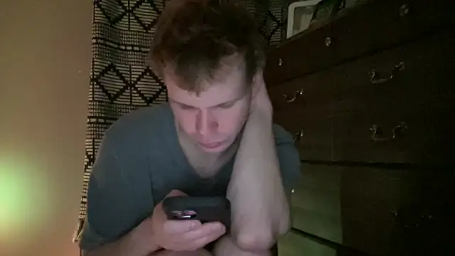 Mikeswanston online show from February 25, 2026, 12:00 am