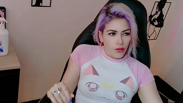 Natalia Montoya online show from March 1, 2026, 4:29 pm