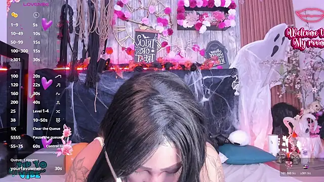 Neko Misaki online show from November 4, 2025, 12:09 pm