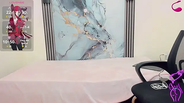 Rubi 30 online show from December 3, 2025, 12:15 pm