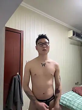 Eric246 online show from March 5, 2026, 3:08 pm