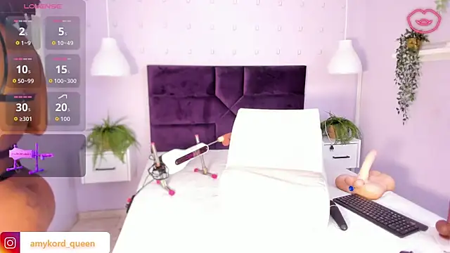 Amykord online show from October 11, 2025, 8:04 am