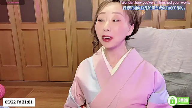 ERIKA-JP-168130 online show from May 22, 2026, 12:03 pm