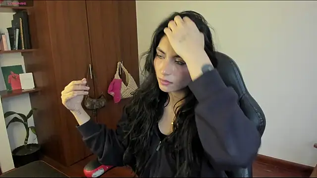 Dahian-peach online show from March 28, 2026, 8:43 pm