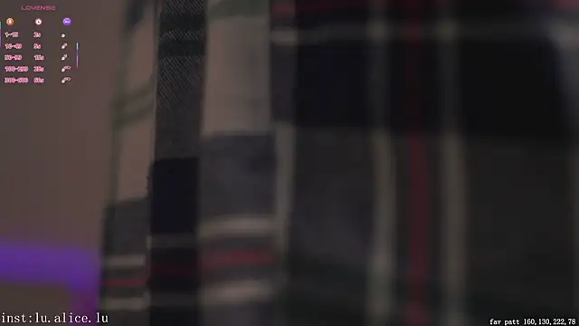 Snapshot of alicelu_ chatting on May 23, 2026, 6:01 am alicelu online show from May 23, 2026, 6:01 am
