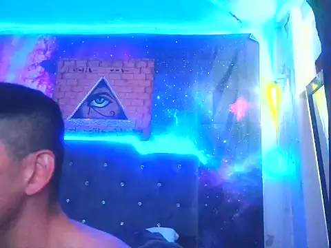 Snapshot of Megaman77777 chatting on January 19, 2026, 1:37 pm Megaman77777 online show from January 19, 2026, 1:37 pm