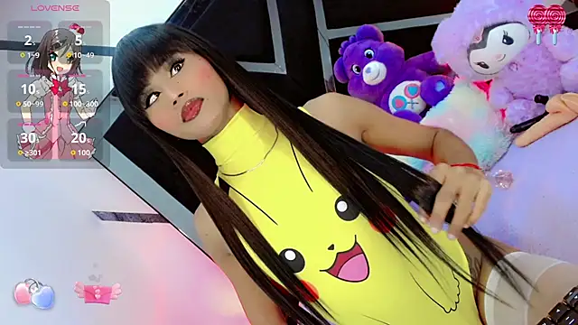 AlahiaDabion online show from November 14, 2025, 6:06 am