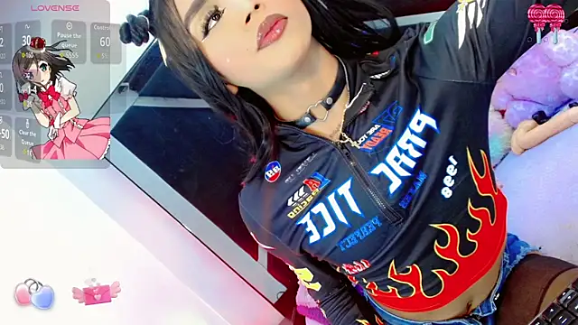 AlahiaDabion online show from December 2, 2025, 5:42 am