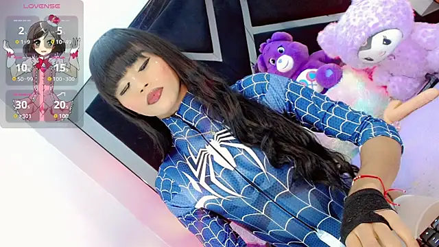 AlahiaDabion online show from November 30, 2025, 6:58 am