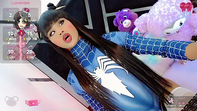 AlahiaDabion online show from September 12, 2025, 5:29 am