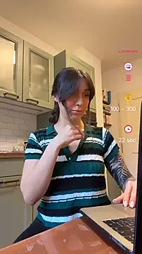 emiliasommer online show from October 6, 2025, 4:19 pm