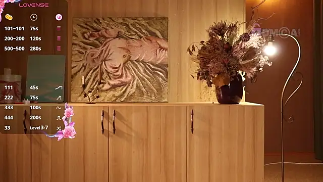 Snapshot of steffania- chatting on March 16, 2025, 4:23 pm steffania- online show from March 16, 2025, 4:23 pm