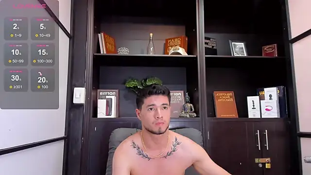 EdwardRoss  online show from March 17, 2025, 12:42 am