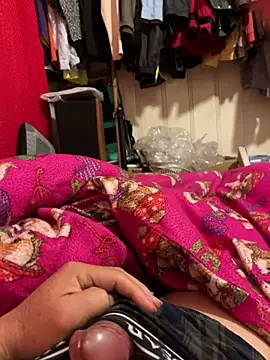 A6229 online show from January 28, 2025, 9:40 pm