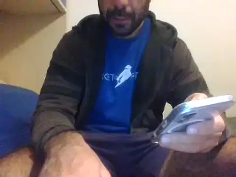 coppai200 online show from December 4, 2025, 2:49 pm