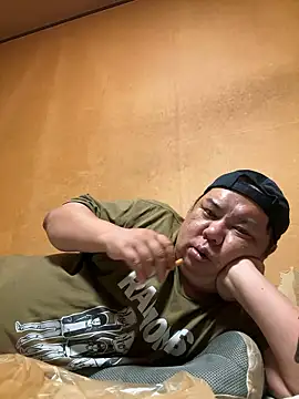 Snapshot of punk0805 chatting on September 16, 2025, 1:01 pm punk0805 online show from September 16, 2025, 1:01 pm