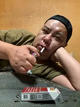 Snapshot of punk0805 chatting on October 12, 2025, 1:01 pm punk0805 online show from October 12, 2025, 1:01 pm