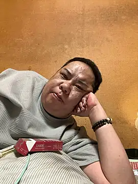 punk0805 online show from April 19, 2026, 11:55 am