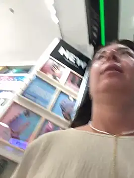 eveangelll online show from September 21, 2025, 7:13 am