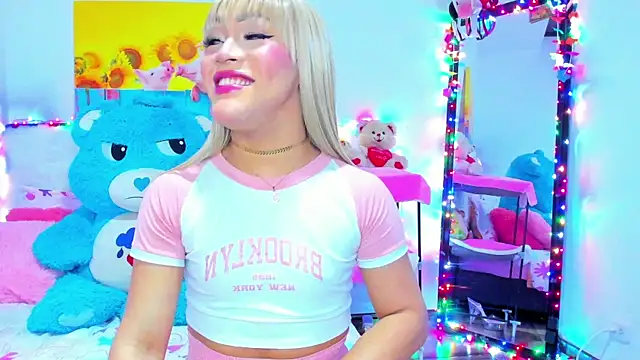 Candy Candy   online show from January 14, 2026, 7:28 pm