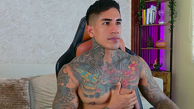 AdanReilly online show from November 18, 2025, 2:31 pm