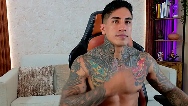 AdanReilly online show from March 26, 2026, 8:51 pm