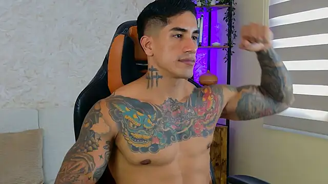 AdanReilly online show from February 22, 2025, 7:58 pm