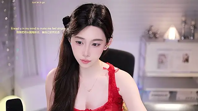 Snapshot of SleepArtist chatting on May 12, 2026, 2:01 pm SleepArtist online show from May 12, 2026, 2:01 pm