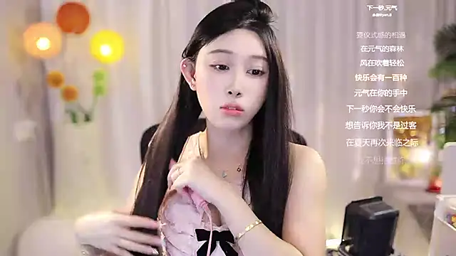 SleepArtist online show from March 22, 2025, 7:15 am