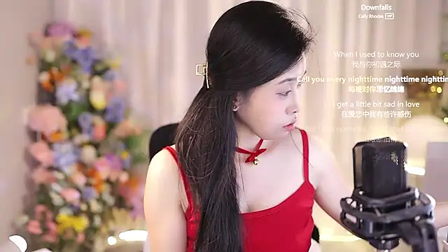 SleepArtist online show from March 12, 2025, 9:03 pm