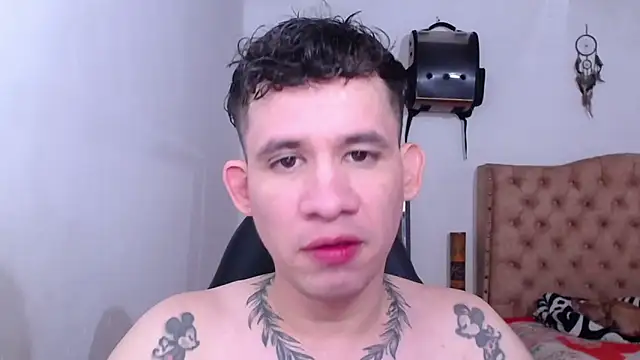 Snapshot of cute_eidenx chatting on May 25, 2026, 2:55 am cute eidenx online show from May 25, 2026, 2:55 am