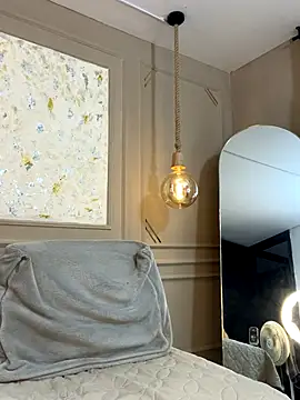 Alishak online show from November 12, 2025, 7:18 pm