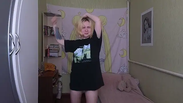 Riley Roo online show from April 21, 2026, 7:37 am