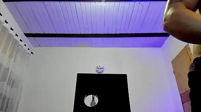 aquiles 51 online show from March 9, 2025, 1:46 am