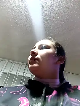 Cute Penelope online show from November 18, 2025, 11:13 am