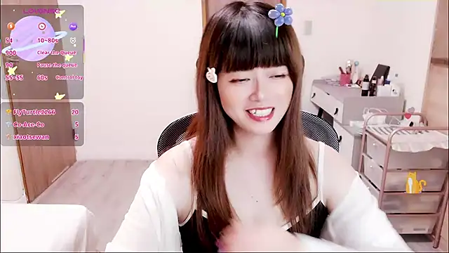 Snapshot of a0513 chatting on October 29, 2025, 3:11 pm a0513 online show from October 29, 2025, 3:11 pm