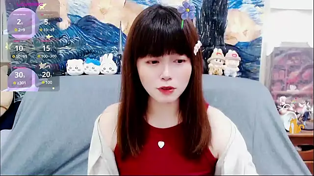 Snapshot of a0513 chatting on March 11, 2025, 2:40 pm a0513 online show from March 11, 2025, 2:40 pm