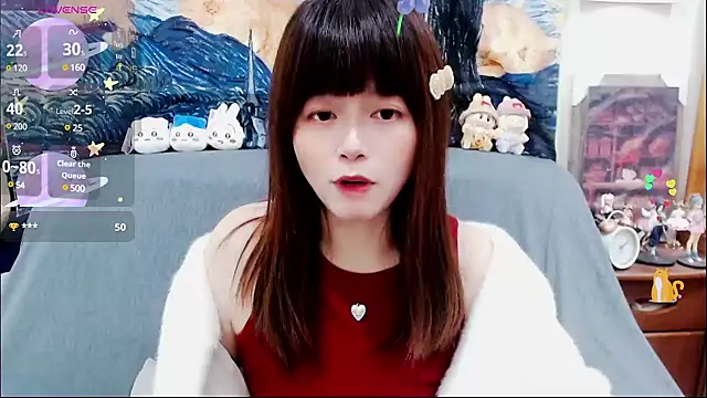 Snapshot of a0513 chatting on March 19, 2025, 1:51 pm a0513 online show from March 19, 2025, 1:51 pm