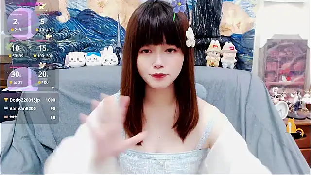 Snapshot of a0513 chatting on March 9, 2025, 4:00 pm a0513 online show from March 9, 2025, 4:00 pm