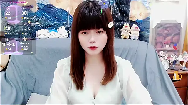 Snapshot of a0513 chatting on March 9, 2025, 7:05 pm a0513 online show from March 9, 2025, 7:05 pm